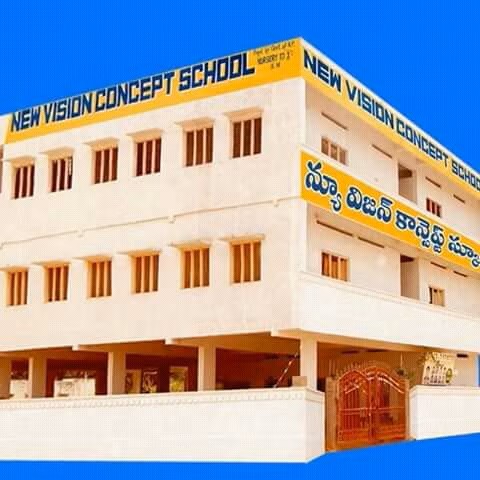 School Logo